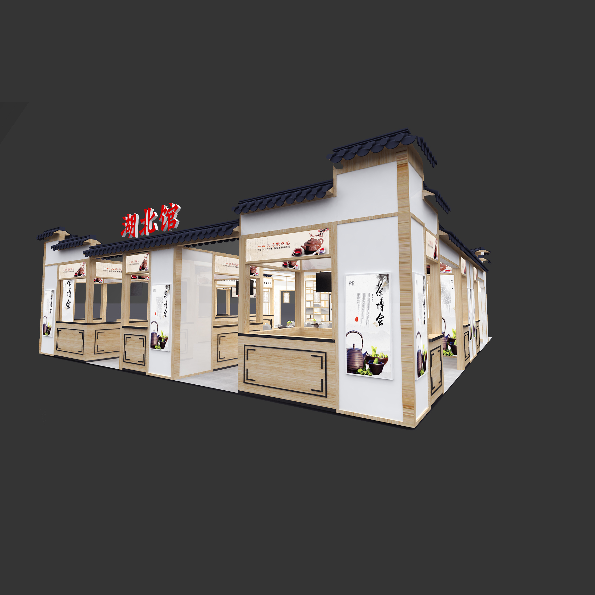 2020ڲ販չ_O(sh)Ӌ-^